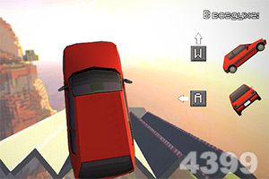 BO半岛综合app安全下载手机app下载