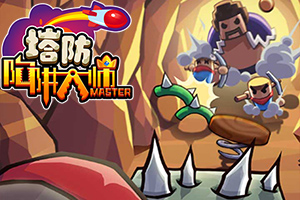 博鱼app官网下载