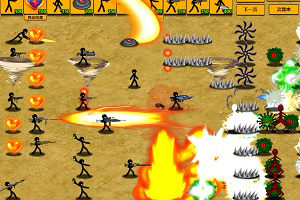 炸金花游戏app下载