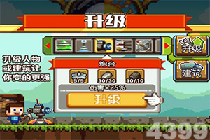 威尼斯wns·8885556