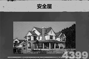 皇冠新体育app下载