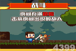 星空体育平台官网下载手机版