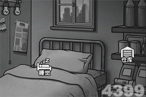 英雄联盟外围押注官网