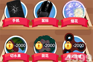 极速赛车8码预测网页下载