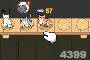 大发彩票app下载