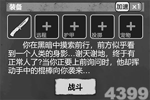 pg棋牌软件平台app下载