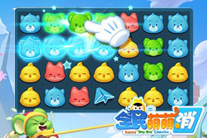 pg电子·模拟器(试玩游戏)下载手机版