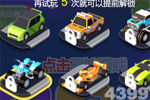 中欧·体育(KOK)中国官方网站