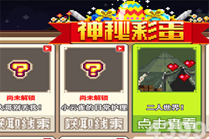 NG体育APP官方下载网址