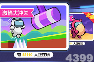 大发国际手机app下载