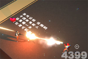 外围皇冠体育下载