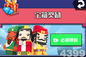 域网棋牌游戏app下载