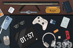 华体会登录下载手机版