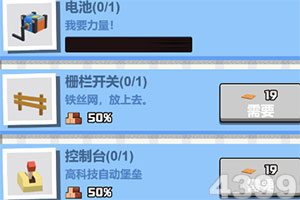 江南娱乐在线登录