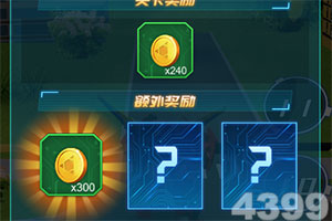 半岛登录入口-登录入口截图