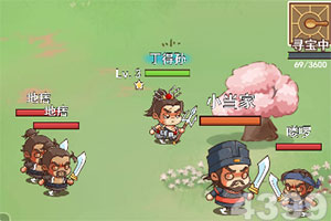 江南app下载手机版