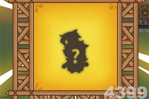 ROR体育app官方下载