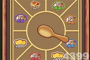 m6米乐网页版登录入口下载手机版