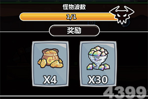 网络举报客户端