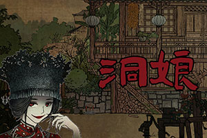 ag真人国际官网app下载