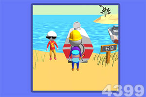 美高梅网址下载手机版