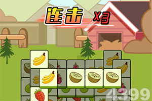 奇亿果体育官方,下载