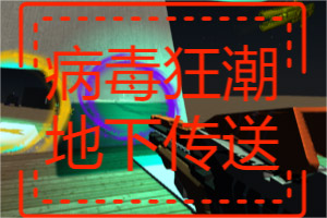 半岛·综合中国官方网站