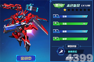 华体会登录手机版下载手机版