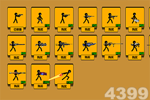 安博体育·(中国)官方网站app下载