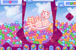 2023年香港资料精准下载手机版