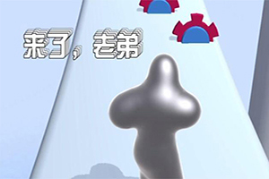 博鱼APP综合体育