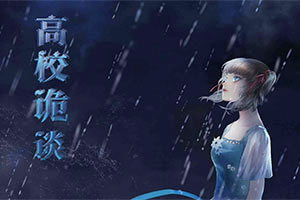 BOB体育综合入口app下载