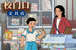 pg娱乐电子游戏官网手机app下载