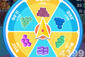 365平台官方版下载手机app下载