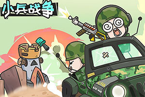 半岛综合APP截图