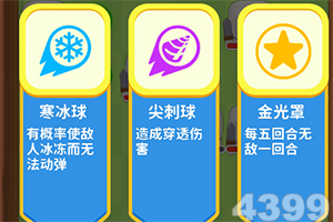 乐动体育app下注下载