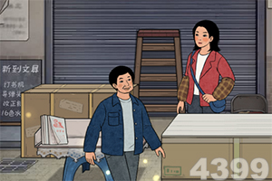 乐鱼app官方下载