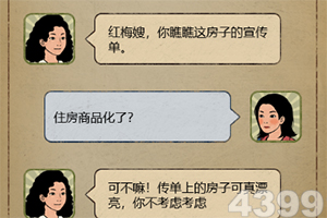 NG体育APP官方下载网址手机app下载