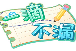 金沙集团9500官网