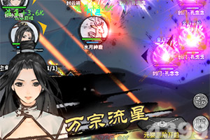 必一体育官方下载入口