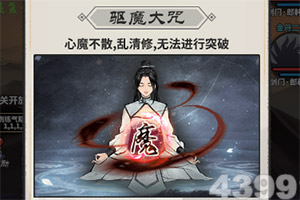 百姓彩票app下载