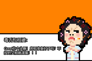 半岛·体育官方登录入口