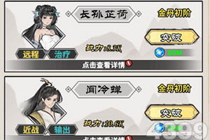 天博tb·体育综合官方网站