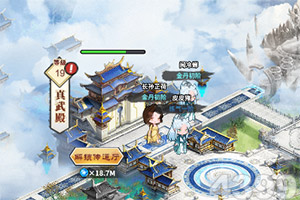 风云体育官方APP