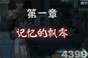 彩神8ios下载