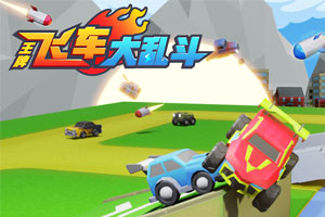 金年会体育APP下载