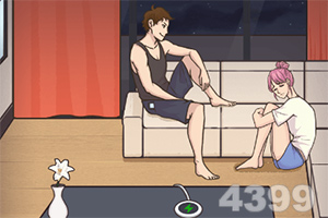 江南全站app下载官方网站