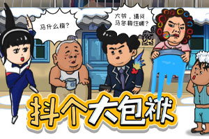 NG体育手机app下载