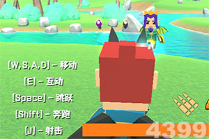 体育投注网址365截图