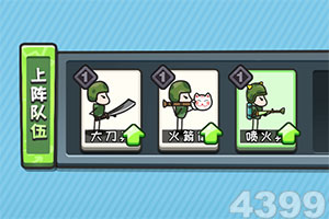 江南全站app下载官方网站